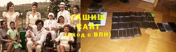 экстази Балабаново